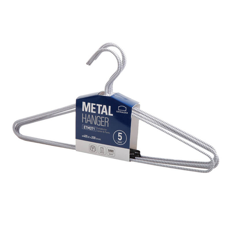 Bộ 5 Móc Treo Quần Áo Ettom LocknLock Bằng Kim Loại, Bọc Vải 405x4x200mm - 2 Màu (Xanh đậm, Xám trắng) - ETM370, ETM371 image number null